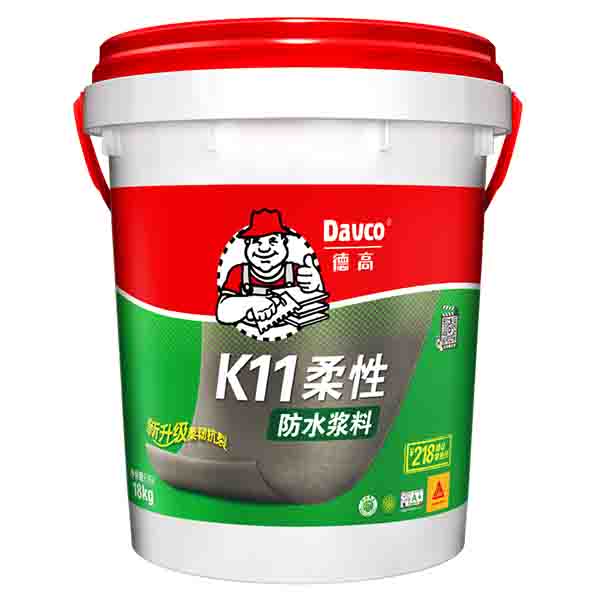 德高K11柔性防水浆料